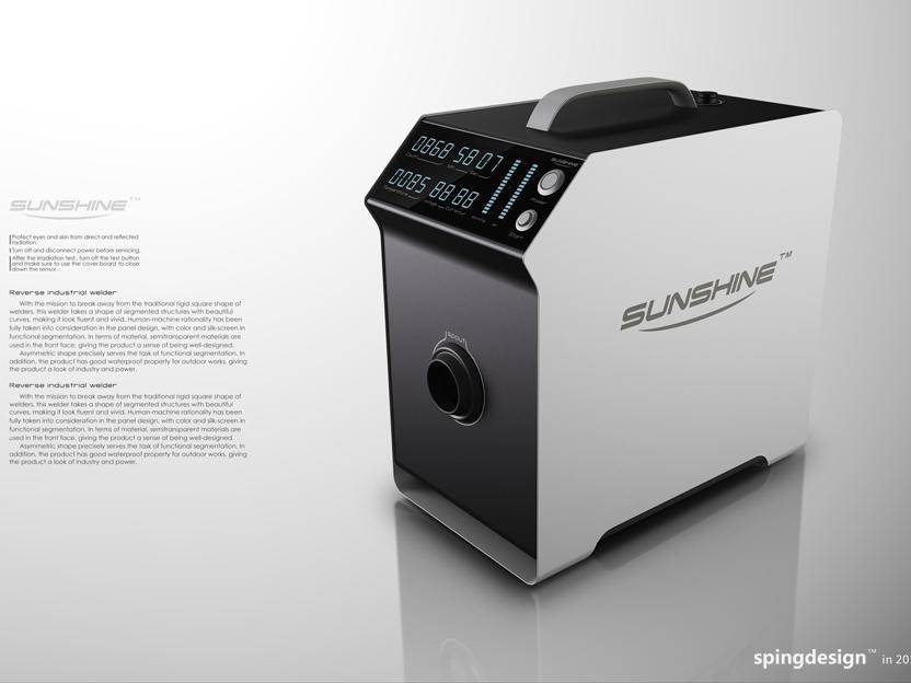 機(jī)場高端香薰凈化設(shè)備模具