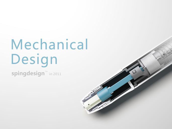 醫(yī)療采血筆模具
