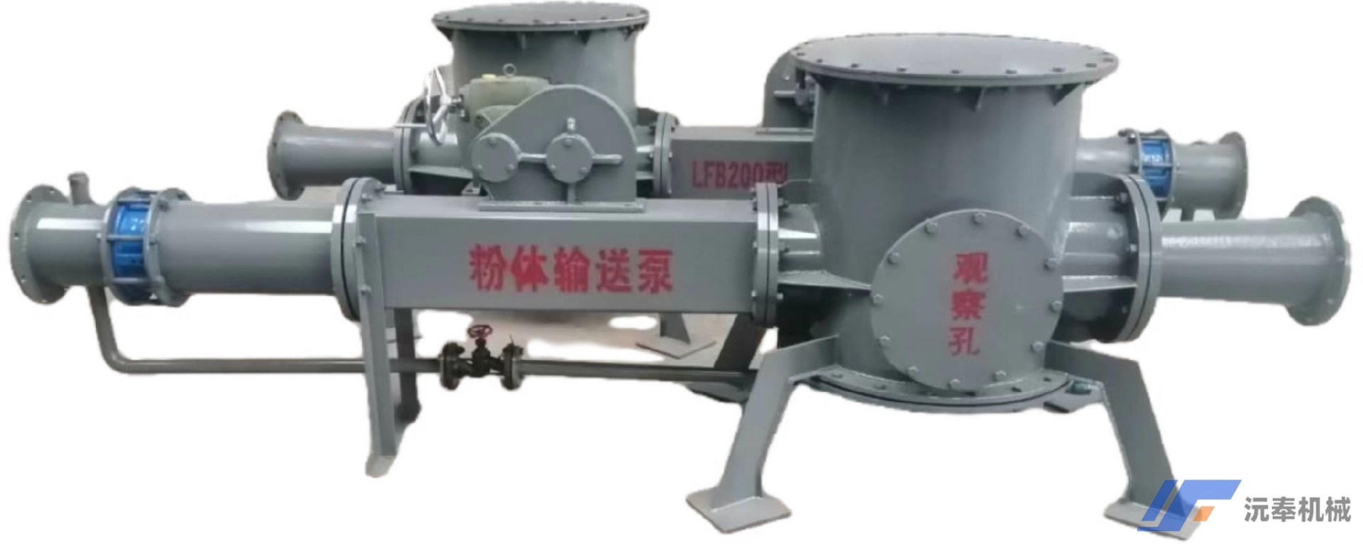 安陽氣力輸送料封泵具有壓力損失小，輸送距離長(zhǎng)等優(yōu)點(diǎn)